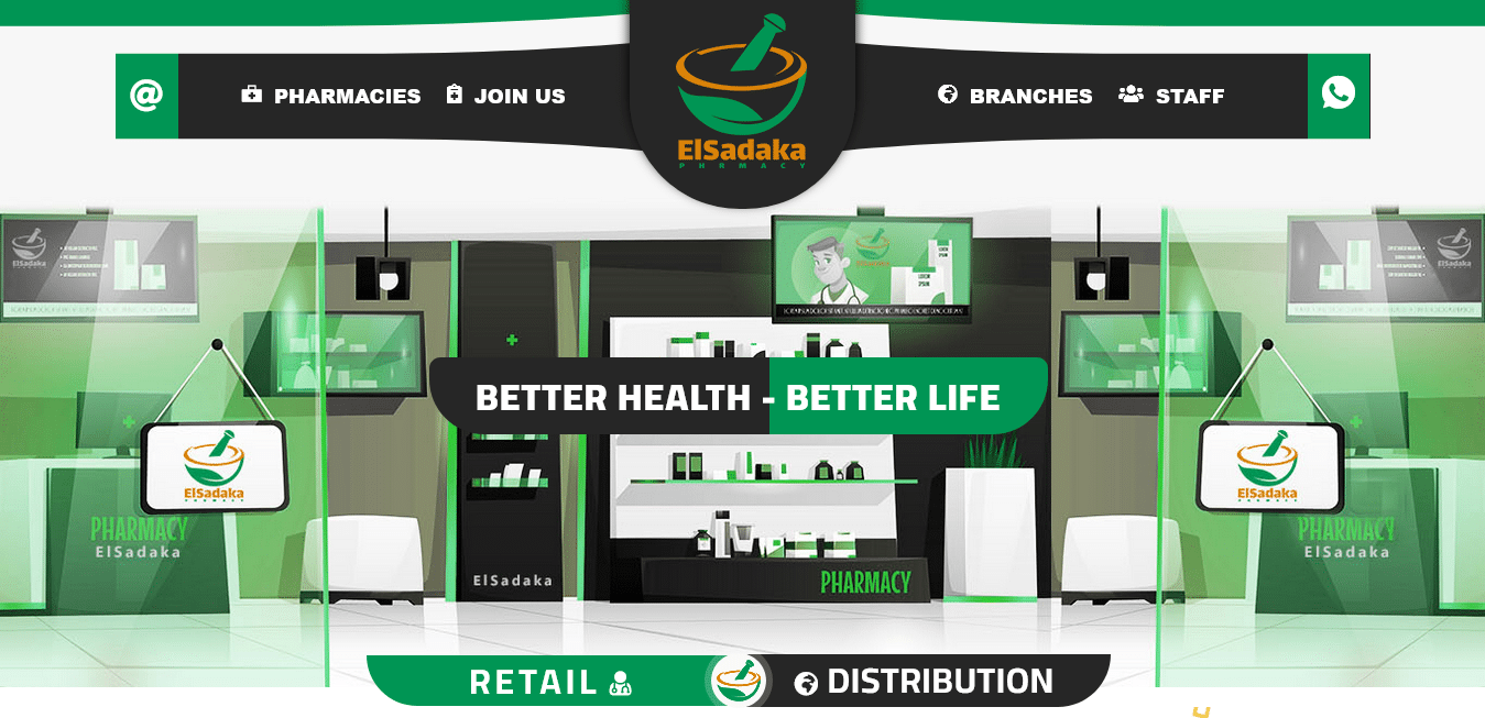 تصميم موقع صيدلية Pharmacy 💊 تصميم موقع شركة ادوية Medicine 💉 تصميم موقع طبي Medical 🩺 موقع طبيب 🩸