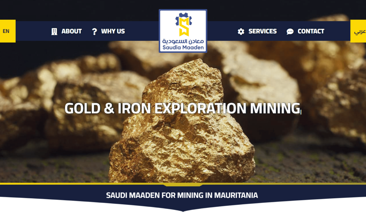 تصميم موقع تعدين Mining Website design ⛏ تصميم موقع معادن ⚒ تصميم موقع فى موريتانيا Mauritania 🧱