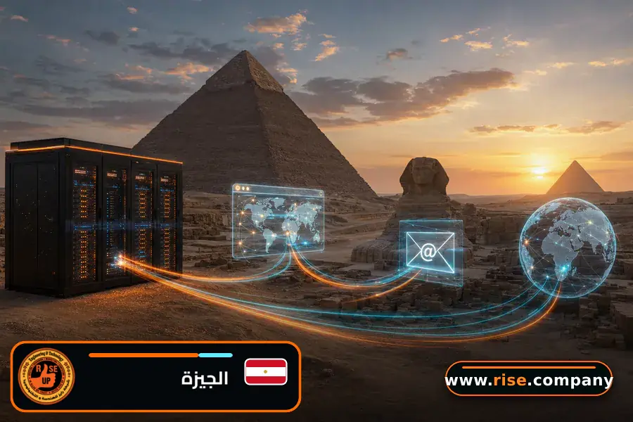 استضافة مواقع وتصميم مواقع وايميلات الشركات في محافظة الجيزة