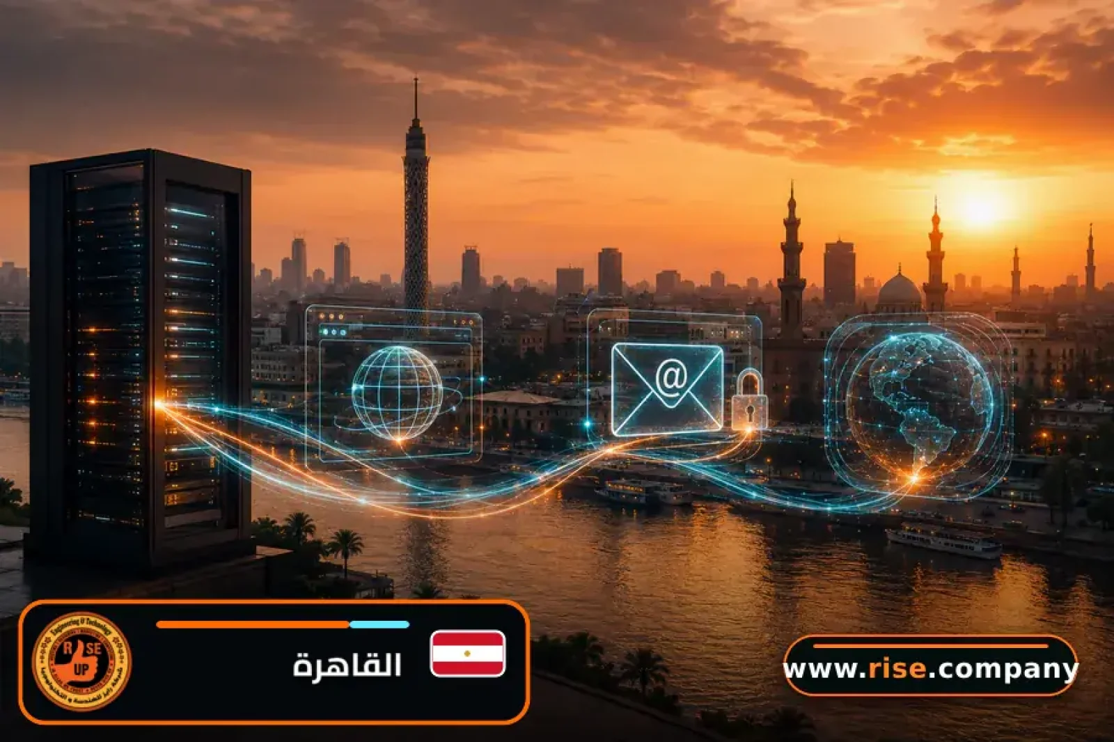 استضافة مواقع وتصميم مواقع وايميلات الشركات في محافظة القاهرة