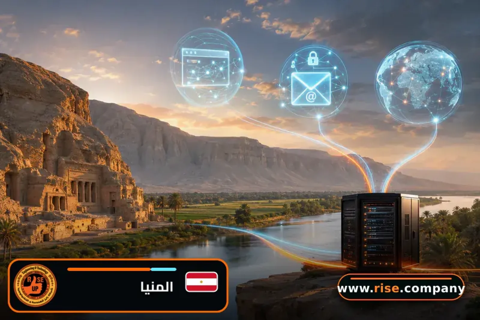استضافة مواقع وتصميم مواقع وايميلات الشركات في محافظة المنيا