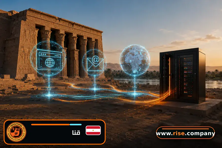 استضافة مواقع وتصميم مواقع وايميلات الشركات في محافظة قنا